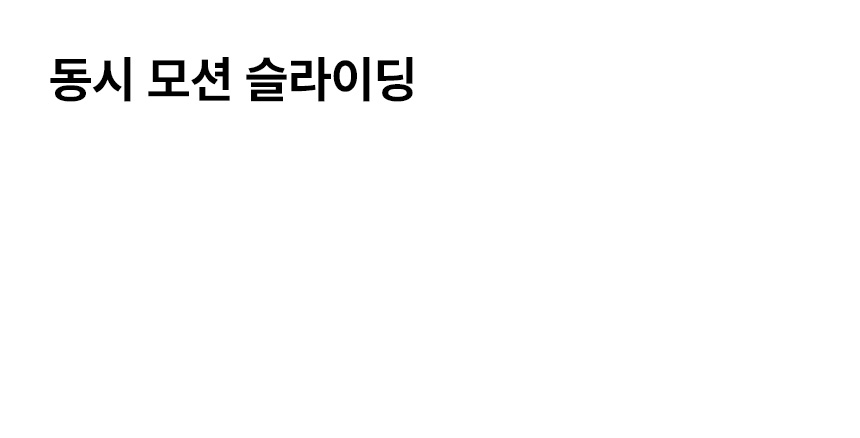 하겐 3인용 가죽 소파 카우치 모션 구스 에코레더 리클라이너 상세 이미지 8