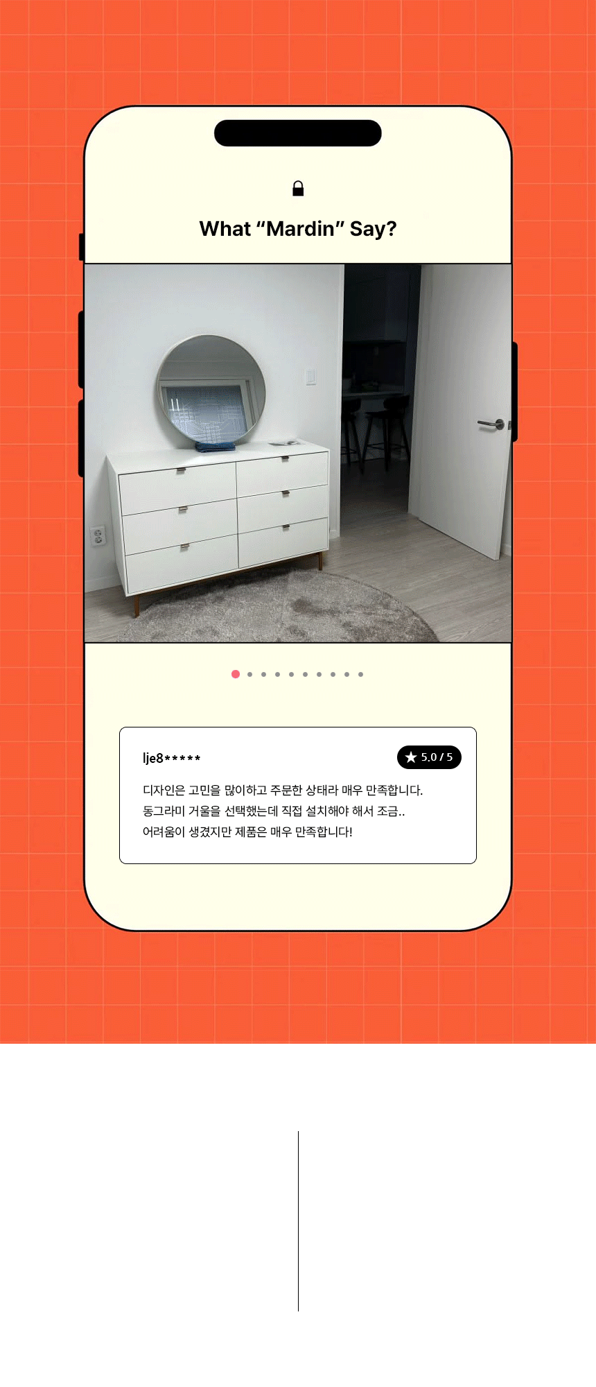 마르뎅 3단 1200 와이드 서랍장 옷장 화장대 상세 이미지 4