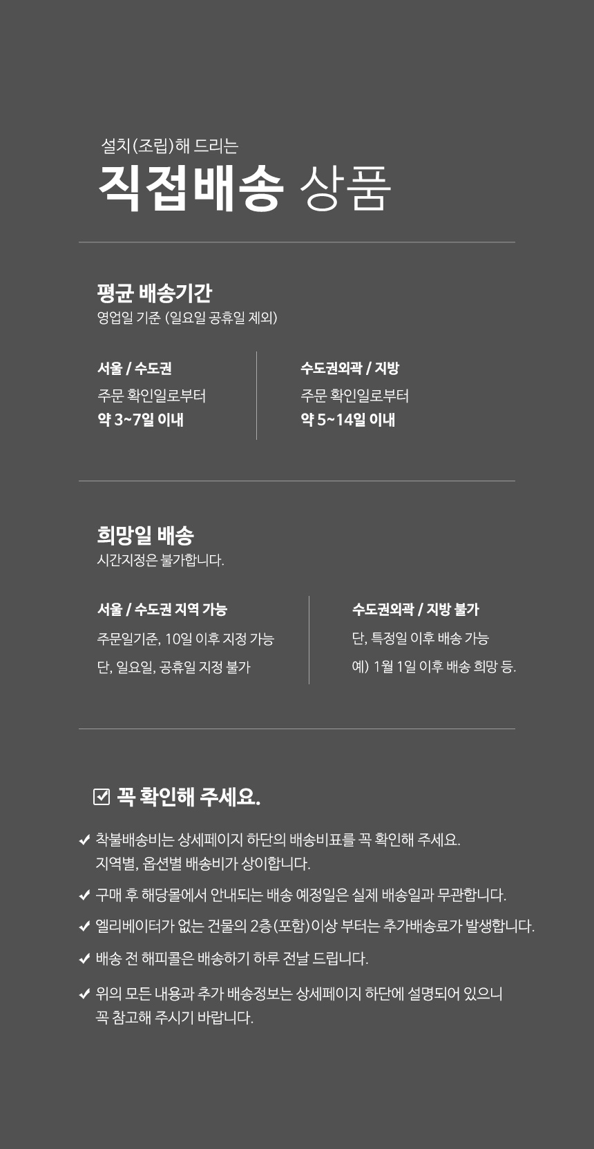 모라 4인용 가죽 소파 전동 리클라이너 제로월 독립스프링 내장 상세 이미지 2